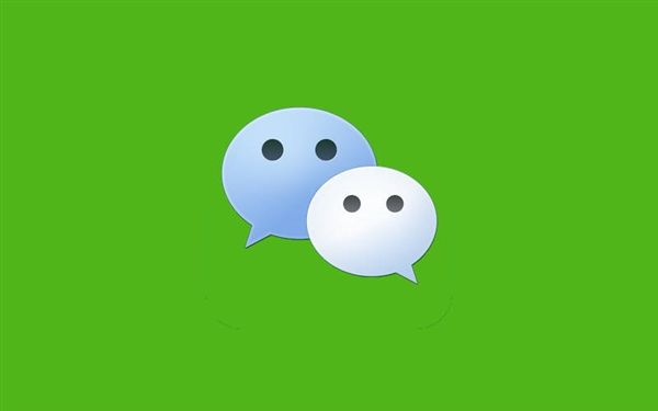 對(duì)標(biāo)支付寶螞蟻信用分，微信支付分來了！