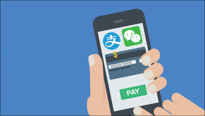 移動(dòng)支付排名：微信第一，支付寶第二，Apple Pay 第四