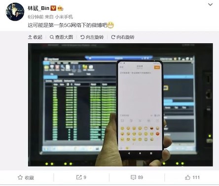 5G指南：你想知道的，都在這里了