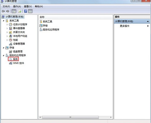 筆記本W(wǎng)indows無法連接無線網(wǎng)絡解決教程