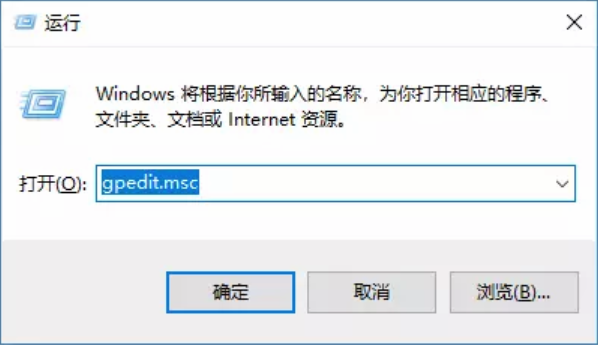 韓博士教你四步提高win10系統(tǒng)20%網速