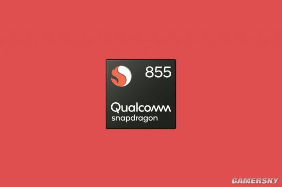 驍龍855/驍龍845對比：工藝升級至7nm，性能提升45%