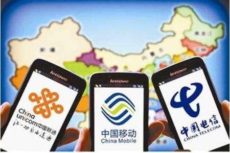 5G頻譜分配方案落定，三大運營商“都不虧”