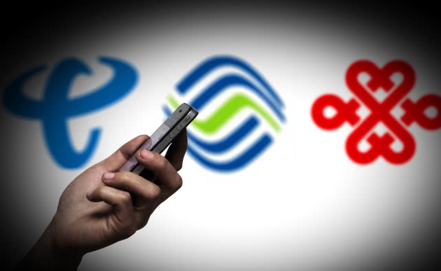 銷號還要跨省跑？工信部要求2019年提供異地銷號