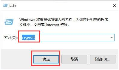 關(guān)閉win10系統(tǒng)中更新后自動重啟的方法