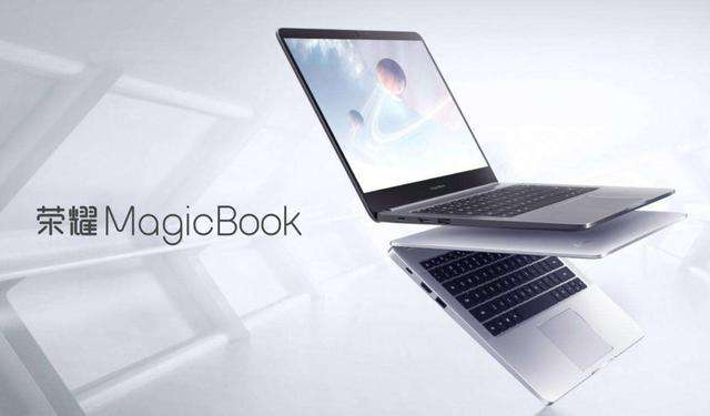 榮耀 MagicBook設(shè)置U盤啟動進入PE系統(tǒng)