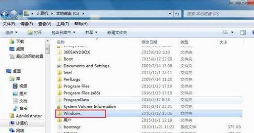 韓博士教你查看win7系統(tǒng)開(kāi)機(jī)記錄