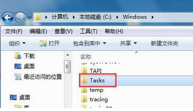 韓博士教你查看win7系統(tǒng)開(kāi)機(jī)記錄