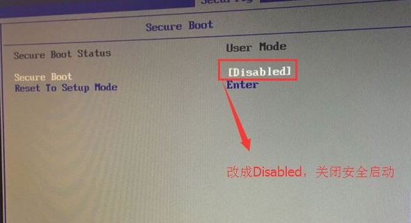 聯(lián)想揚(yáng)天M5300K臺(tái)式機(jī)U盤(pán)啟動(dòng)設(shè)置攻略