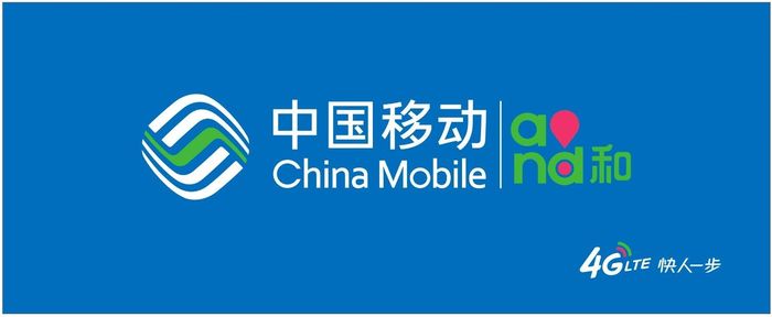 人人都能用得起！5G流量單價(jià)將低于4G