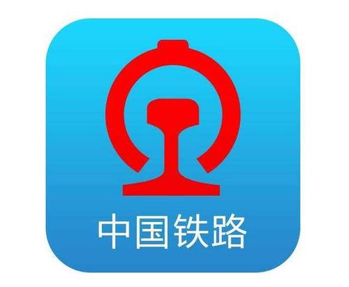 中國鐵路2019年新動(dòng)作：完善12306網(wǎng)站、推廣應(yīng)用電子客票