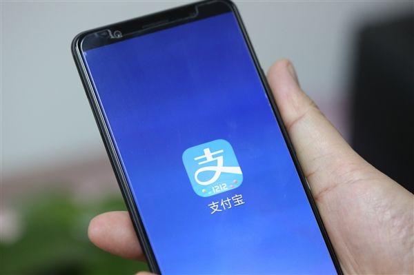 支付寶小程序增加入口，首頁下拉直接進(jìn)入小程序收藏