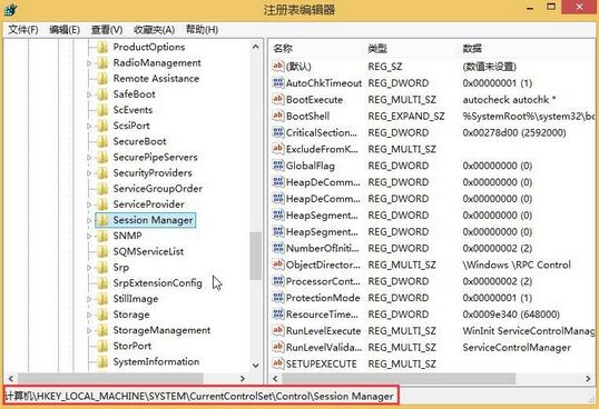 win8系統(tǒng)關(guān)閉硬盤掃描節(jié)省開機(jī)時(shí)間技巧