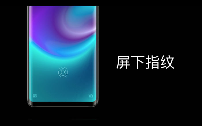 魅族發(fā)布了全球首款真無孔手機：耳機孔、充電口、卡槽全被取消