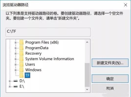 韓博士分享筆記本電腦系統(tǒng)盤(pán)擴(kuò)容的操作方法