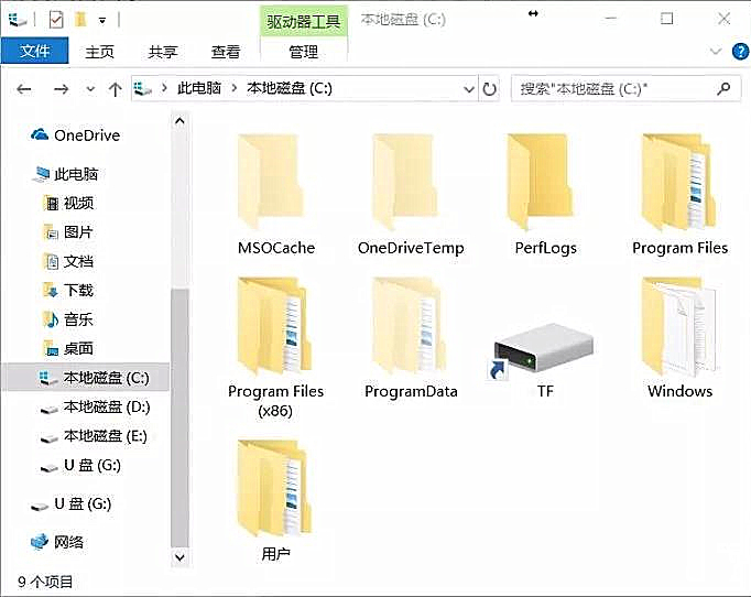 韓博士分享筆記本電腦系統(tǒng)盤(pán)擴(kuò)容的操作方法