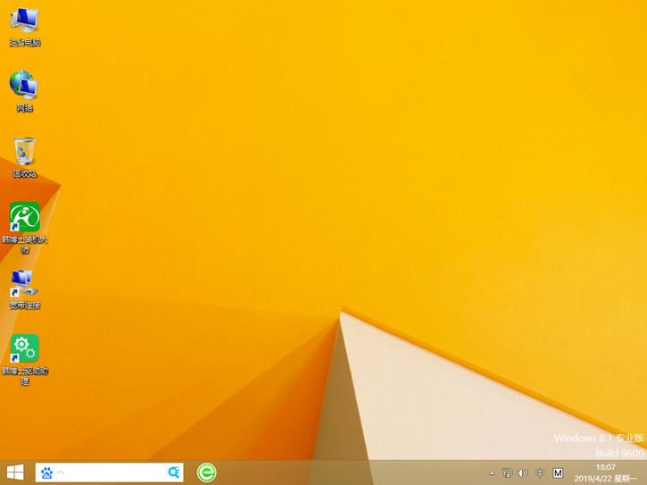 在線重裝win8，韓博士重裝win8原版系統(tǒng)