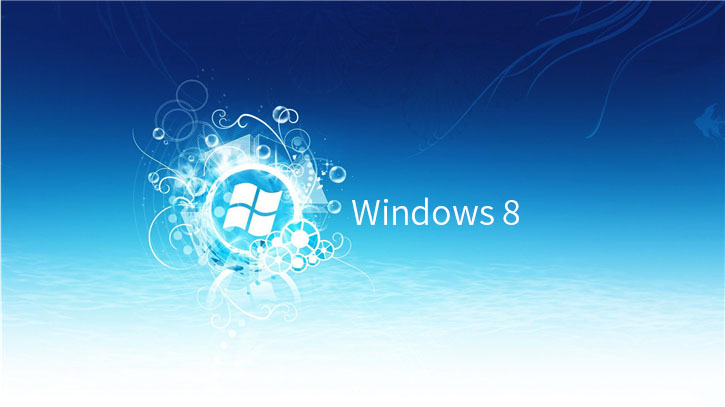 教你Win8如何設(shè)置通知提示框顯示時間長短