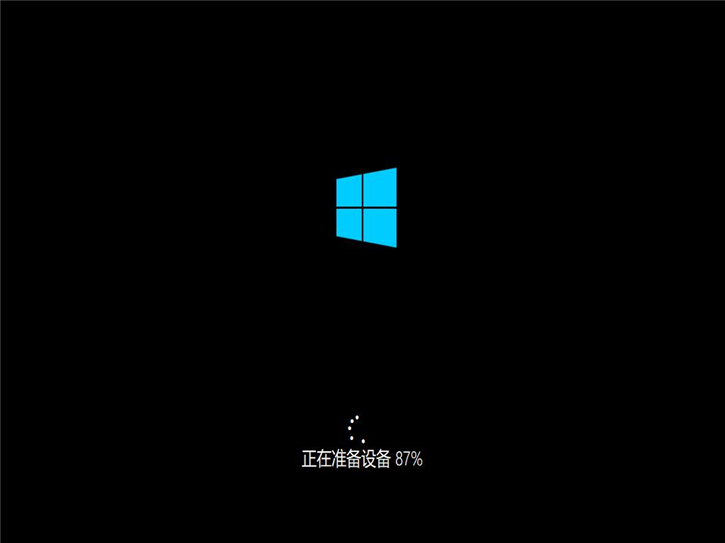 U盤(pán)系統(tǒng)重裝win10，富士通u536 U盤(pán)重裝win10步驟