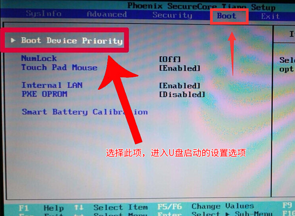 教你三星550r5l筆記本bios設(shè)置u盤(pán)啟動(dòng)的操作步驟