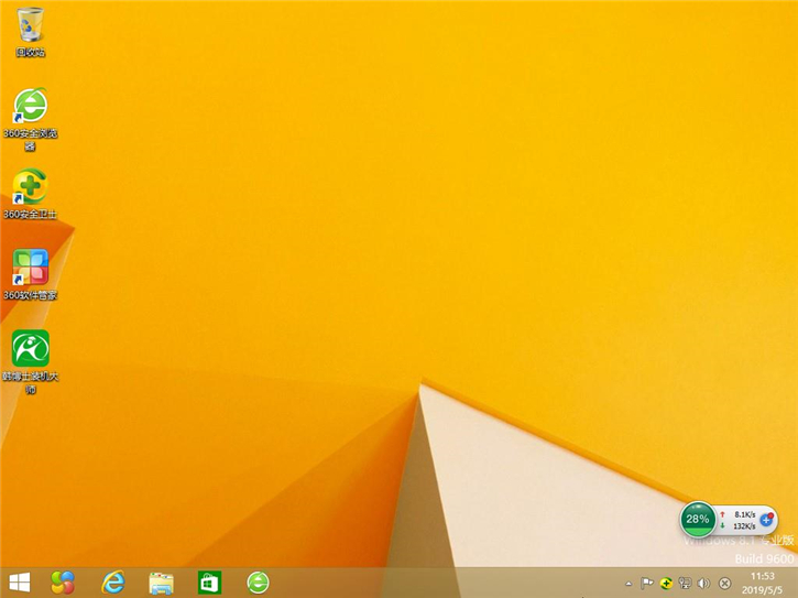 u盤系統(tǒng)重裝win8，惠普14-bp000筆記本u盤安裝win8圖文
