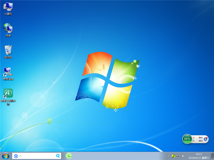 window7系統(tǒng)重裝步驟，宏基f5-573g一鍵安裝系統(tǒng)win7圖文