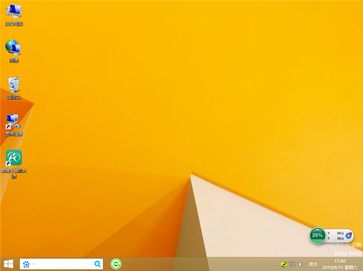 韓博士重裝筆記本win8系統(tǒng)，華碩pro554uv一鍵重裝win8步驟