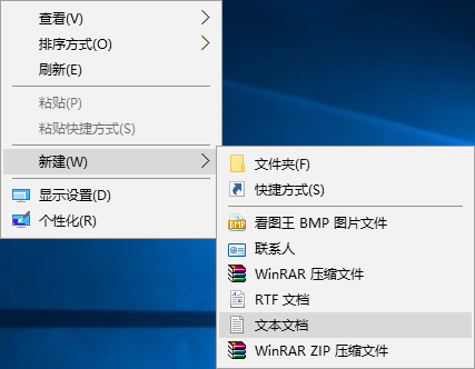 Win10使用遠(yuǎn)程協(xié)助時鼠標(biāo)無法點(diǎn)擊的解決方案