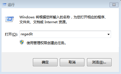 由于硬盤模式設(shè)置問題導致電腦藍屏的解決辦法