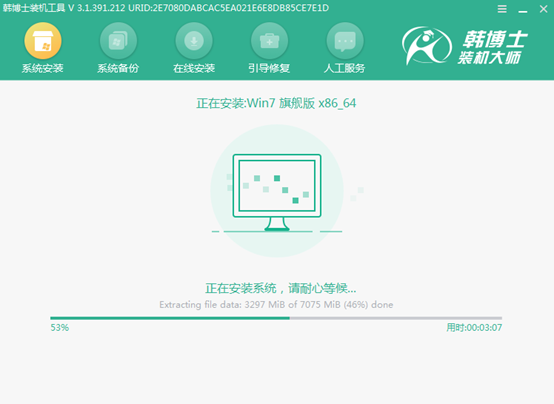 離線(xiàn)狀態(tài)如何重裝電腦win7操作系統(tǒng)