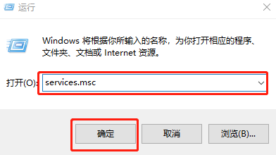 win10系統(tǒng)無(wú)法打開事件查看器怎么辦
