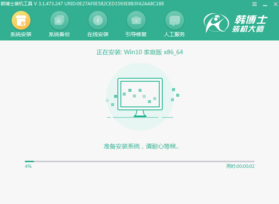 U盤(pán)怎么成功重裝win10系統(tǒng)