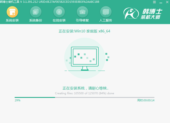 聯想電腦離線如何重裝win10系統(tǒng)