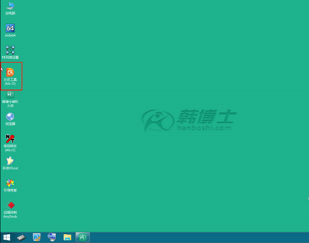 電腦硬盤(pán)壞了能修嗎？電腦硬盤(pán)壞了的解決辦法